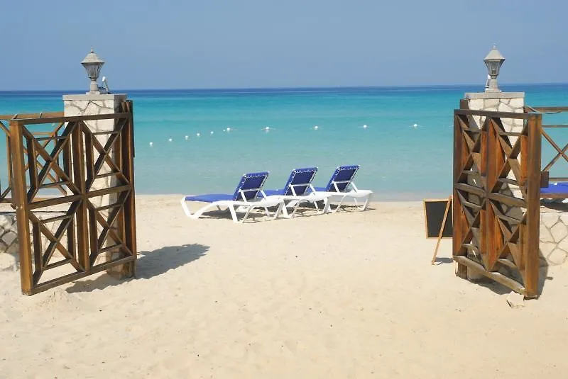 Rondel Village Negril Ośrodek wypoczynkowy
